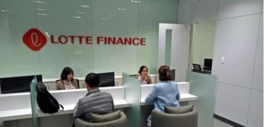 Quy trình vay vốn tiêu dùng tại Lotte Finance